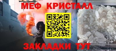 MDMA Premium VHQ Ипатово