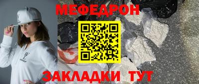 СК Ирбит