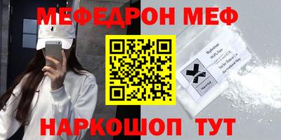 СК Ирбит