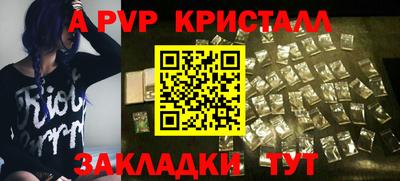 СК Ирбит