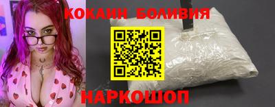 MDMA Premium VHQ Ипатово