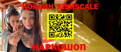 СК Ирбит