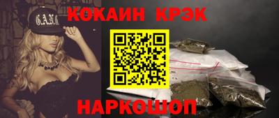 MDMA Premium VHQ Ипатово