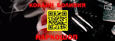 СК Ирбит