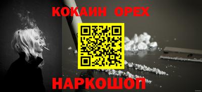 2c-b Изобильный