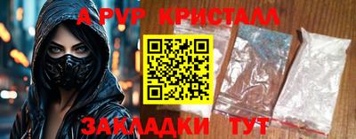 СК Ирбит