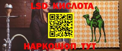 2c-b Изобильный