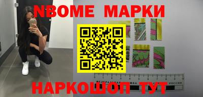 MDMA Premium VHQ Ипатово