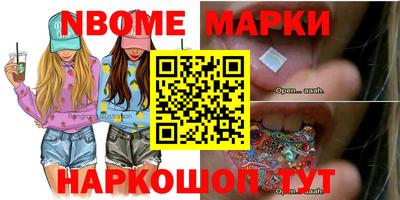 СК Ирбит
