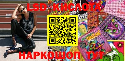 MDMA Premium VHQ Ипатово