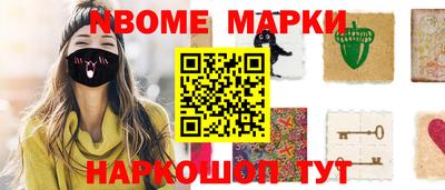 СК Ирбит