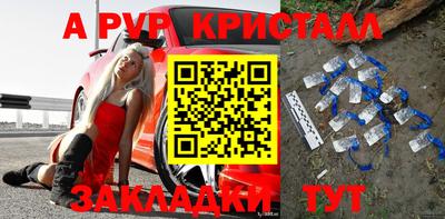 MDMA Premium VHQ Ипатово