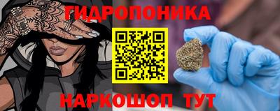 MDMA Premium VHQ Ипатово