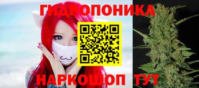 СК Ирбит