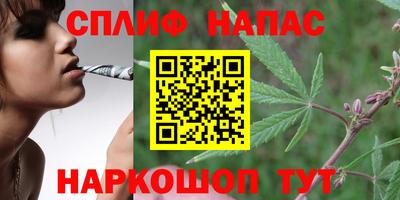 MDMA Premium VHQ Ипатово