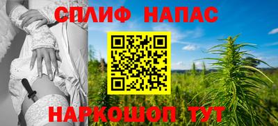 2c-b Изобильный