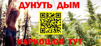 2c-b Изобильный