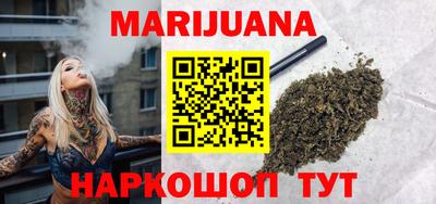 2c-b Изобильный