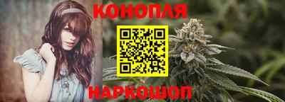 2c-b Изобильный
