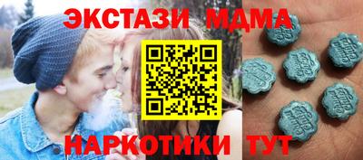 СК Ирбит