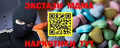 2c-b Изобильный