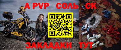 MDMA Premium VHQ Ипатово