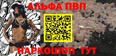 MDMA Premium VHQ Ипатово