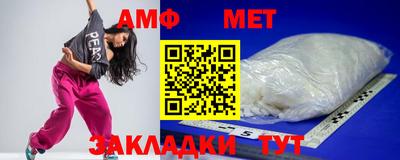 СК Ирбит