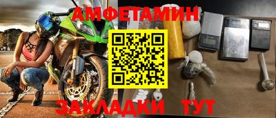 MDMA Premium VHQ Ипатово