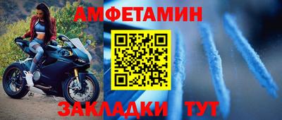 СК Ирбит