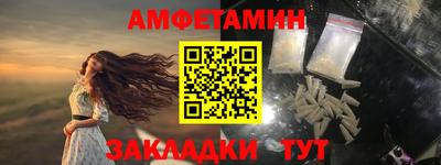 MDMA Premium VHQ Ипатово