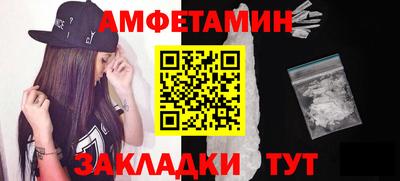 MDMA Premium VHQ Ипатово
