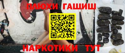 MDMA Premium VHQ Ипатово
