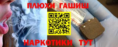 СК Ирбит