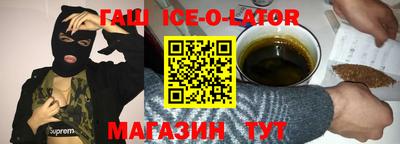 СК Ирбит