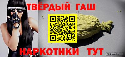 MDMA Premium VHQ Ипатово