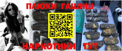2c-b Изобильный
