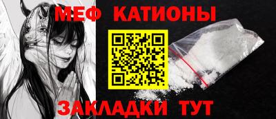MDMA Premium VHQ Ипатово