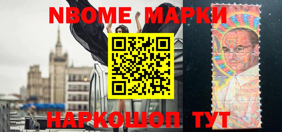 Лсд 25 экстази ecstasy Югорск