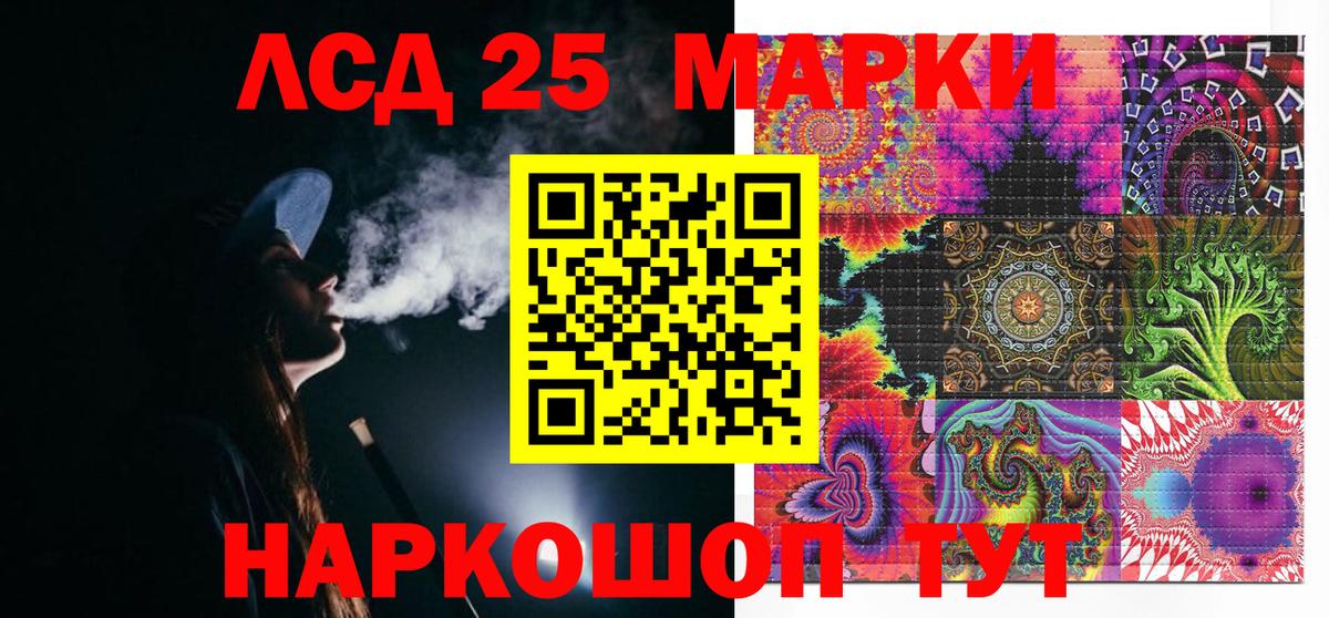 Марки N-bome 1,5мг  Марки N-bome 1,5мг  где найти наркотики  Вход с VPN  Югорск 